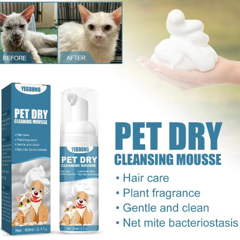 Pet Dry Cleaning Foam